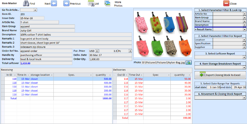 WholesaleNet screenshot