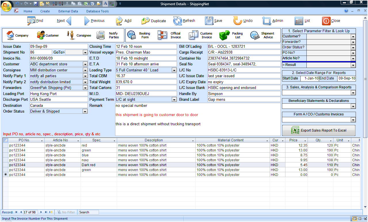 2015 cloud interface