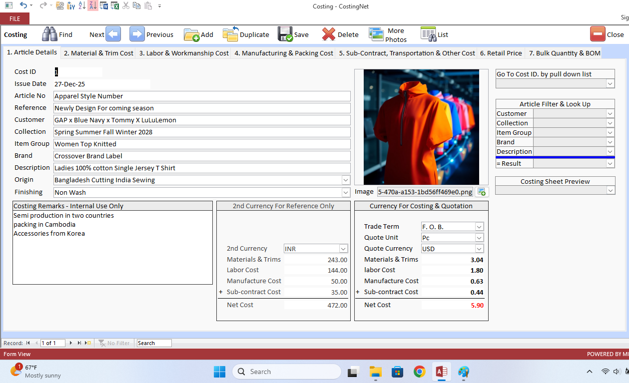 2025 stable interface
